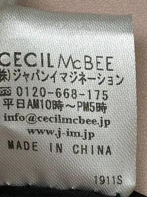 CECIL McBEE/セシルマクビー/ショルダーバッグ/バッグ/ピンク/F