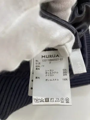 MURUA/ムルーア/ロングスカート/スカート/パープル/F