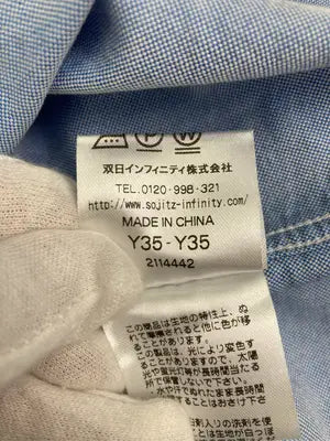 McGREGOR/マックレガー/シャツ/ブラウス/トップス/ブルー/M