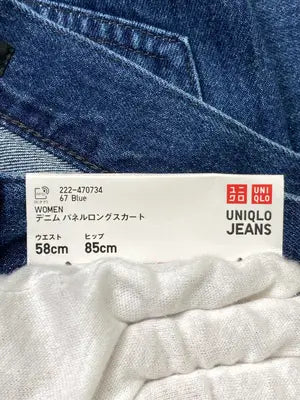 UNIQLO/ユニクロ/デニムスカート/スカート/ブルー/ウエスト58cm ヒップ85cm