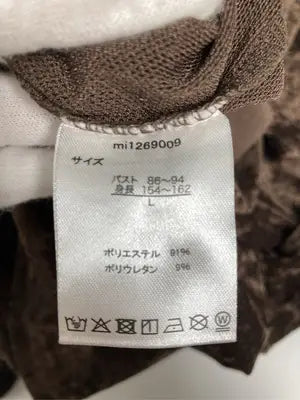 mily bilet/Tシャツ/カットソー/トップス/ブラウン/L