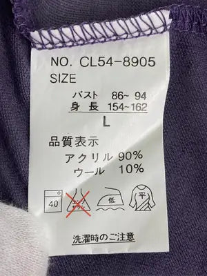 ikka/イッカ/Tシャツ/カットソー/トップス/パープル/L