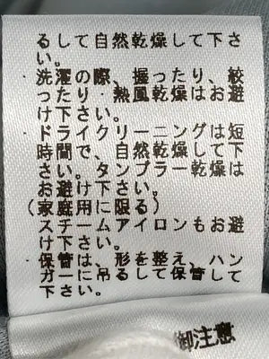 OLIVE des OLIVE/オリーブデオリーブ/ワンピース/ワンピース/ドレス/スカイブルー/S