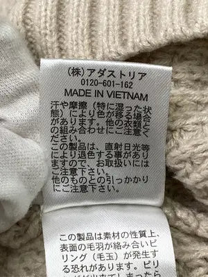 niko and .../ニコアンド/ニット/セーター/トップス/ベージュ/4