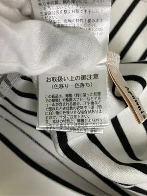 Apuweiser-riche/アプワイザーリッシェ/Tシャツ/カットソー/トップス/ホワイト/2