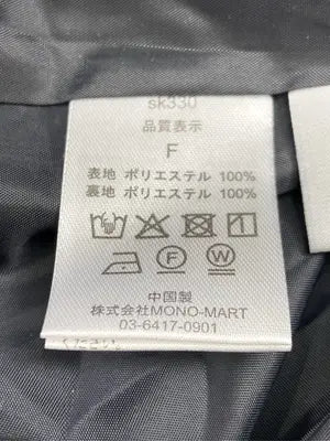 MONO-MART/モノマート/ショート/ミニスカート/スカート/ブラック/F