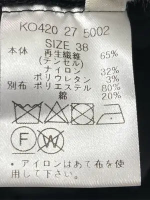 AuieF/ミモレ/半端丈スカート/スカート/ブラック/38