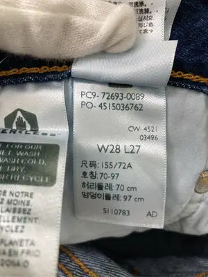 LEVI'S PREMIUM/リーバイスプレミアム/デニムパンツ/パンツ/ブルー/W28 L27