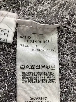 LOWRYS FARM/ローリーズファーム/タンクトップ/トップス/グレー/F