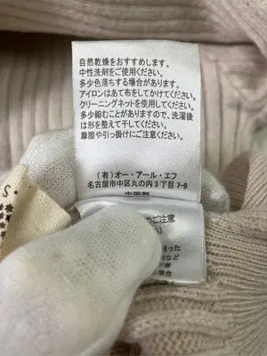 r・p・s/アールピーエス/ニット/セーター/トップス/ベージュ/F