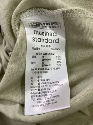 MUSINSA STANDARD/Tシャツ/カットソー/トップス/カーキ/S