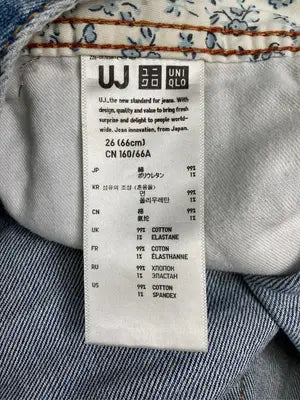 UNIQLO/ユニクロ/デニムパンツ/パンツ/ブルー/26