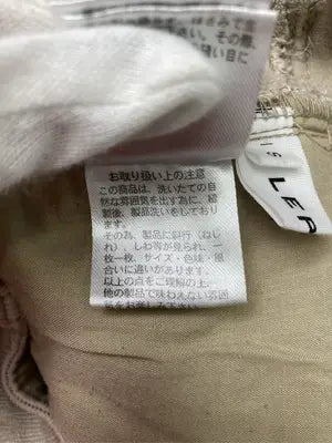 LEPSIM/レプシィム/その他パンツ/パンツ/ベージュ/S
