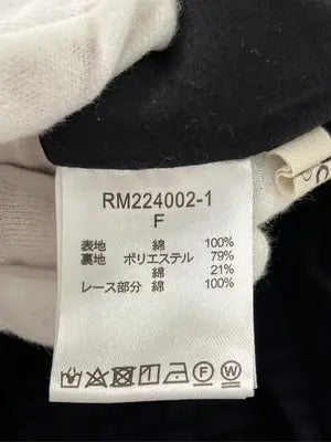 studio CLIP/スタディオクリップ/ロングスカート/スカート/ブラック/F