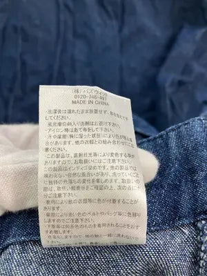 apres jour/アプレジュール/ワンピース/ワンピース/ドレス/ネイビー/M
