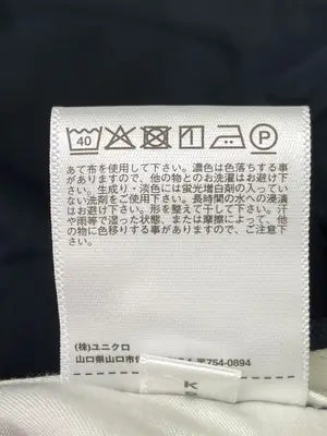 UNIQLO/ユニクロ/チノパンツ/パンツ/ブラック/ウエスト79cm
