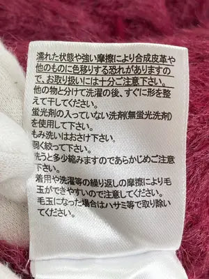ニット/セーター/トップス/レッド/F
