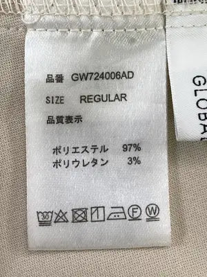 GLOBAL WORK/グローバルワーク/ジャンパースカート/ワンピース/ドレス/ベージュ/REGULAR