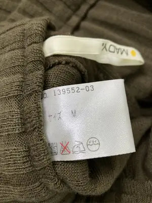 MADY/ロングスカート/スカート/ブラウン/M