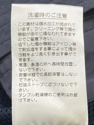 LACOSTE/ラコステ/ブルゾン/ジャケット/アウター/ブラック/50/4