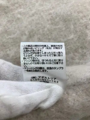 LOWRYS FARM/ローリーズファーム/マフラー/ファッション雑貨/ベージュ