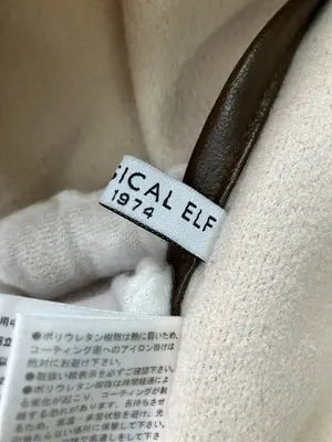 CLASSICAL ELF/クラシカルエルフ/ノーカラーコート/ジャケット/アウター/ベージュ/L