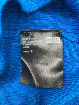 UNIQLO/ユニクロ/ニット/セーター/トップス/ブルー/M