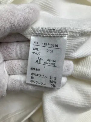 SUREVE/シュリーブ/Tシャツ/カットソー/トップス/ホワイト/L