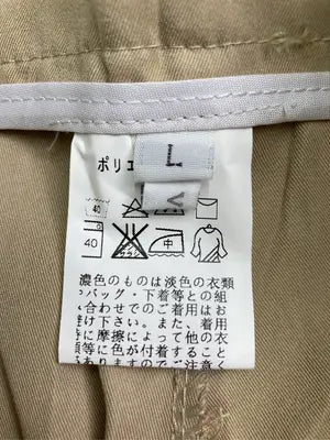 Vipoa/ヴィポア/その他パンツ/パンツ/ベージュ/L