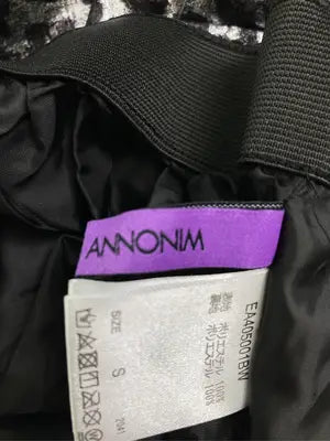 ANNONIM/ロングスカート/スカート/シルバー/S