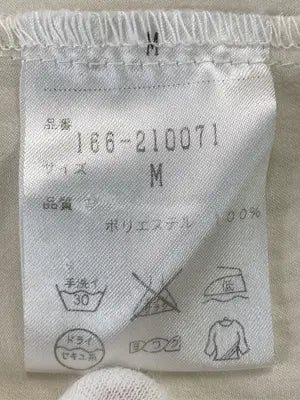 NATURAL BEAUTY BASIC/ナチュラルビューティーベーシック/シャツ/ブラウス/トップス/アイボリー/M