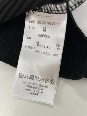 jouetie/ジュエティ/Tシャツ/カットソー/トップス/ブラック/M