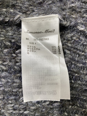 Samansa Mos2/サマンサモスモス/カーディガン/ボレロ/トップス/グレー/F