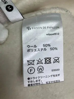 SAISON DE PAPILLON/セゾンドゥパピヨン/ブルゾン/ジャケット/アウター/アイボリー/M