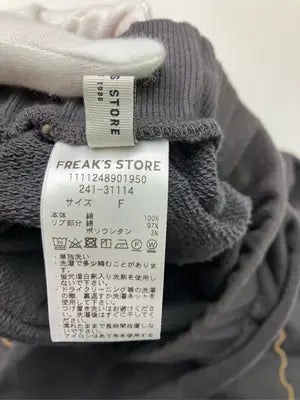 FREAK'S STORE/フリークスストア/ロングスカート/スカート/グレー/F