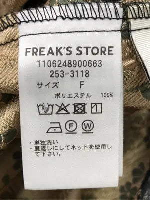 FREAK'S STORE/フリークスストア/キャミソール/トップス/ブラック/F