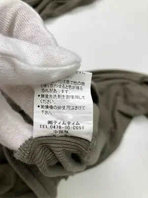 その他パンツ/パンツ/ブラウン