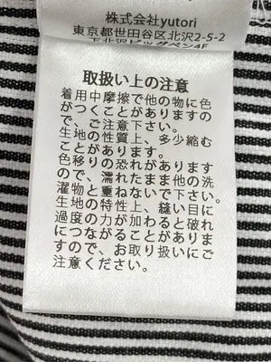 COMMON GULL PRODUCTS/その他パンツ/パンツ/ブラック/L