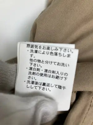 niko and .../ニコアンド/その他パンツ/パンツ/ベージュ/4