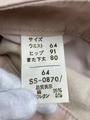 mrs.jeana/その他パンツ/パンツ/ベージュ/64