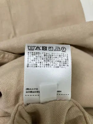 UNIQLO JW Anderson/ユニクロジェイダブリューアンダーソン/その他パンツ/パンツ/ベージュ/S