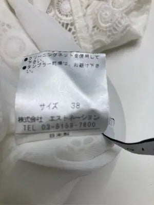 ESTNATION/エストネーション/Tシャツ/カットソー/トップス/ホワイト/38