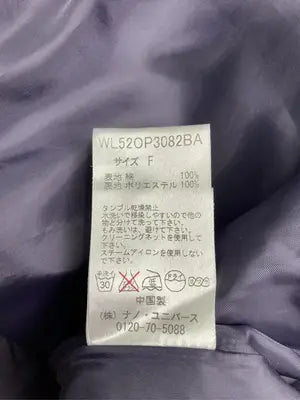 W/シャツワンピース/ワンピース/ドレス/ネイビー/F