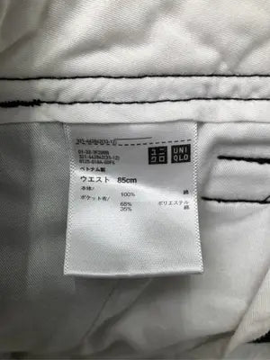 UNIQLO U/ユニクロユー/デニムパンツ/パンツ/ブラック/ウエスト85cm
