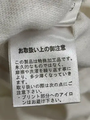 OLIVE des OLIVE/オリーブデオリーブ/Tシャツ/カットソー/トップス/アイボリー/F