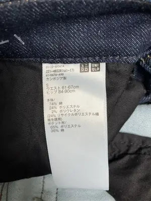 UNIQLO/ユニクロ/デニムパンツ/パンツ/ネイビー/S