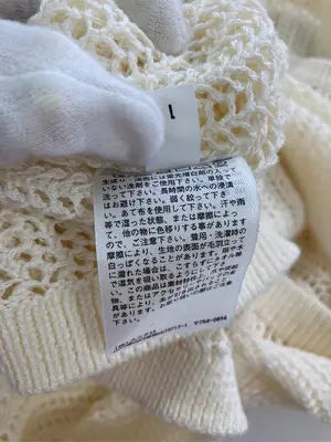 UNIQLO/ユニクロ/ニット/セーター/トップス/アイボリー/L