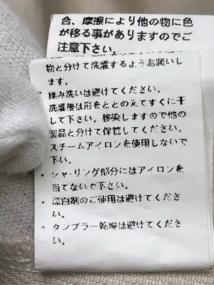 SHEENA DEL RAY/シーナデルレイ/ワンピース/ワンピース/ドレス/ベージュ/M