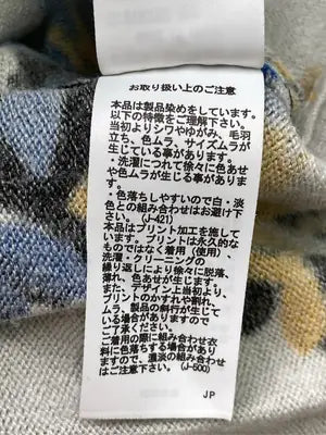 AZUL/アズール/ニット/セーター/トップス/その他/XS