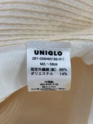 UNIQLO/ユニクロ/ハット/帽子/アイボリー/M/L